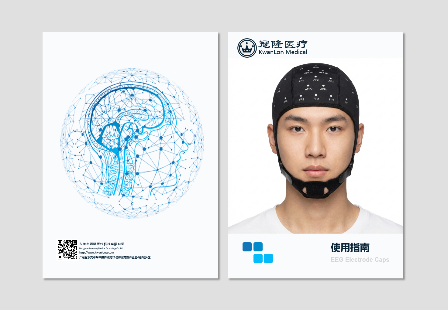 User Guides - Complete operation guides